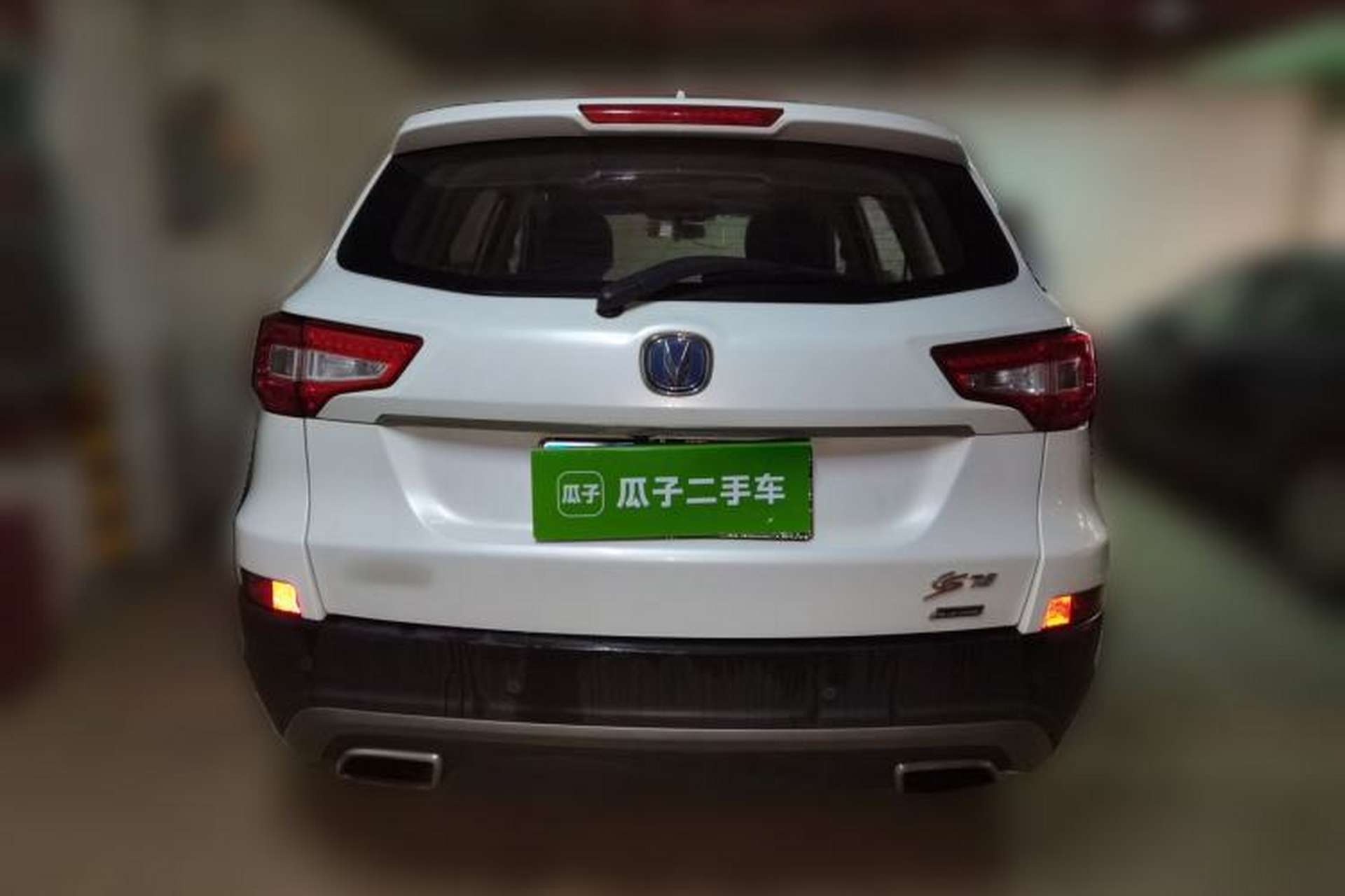 Used CHANGAN CS75 2016 1.8T Automatic Elite Model China V Standard Rear
