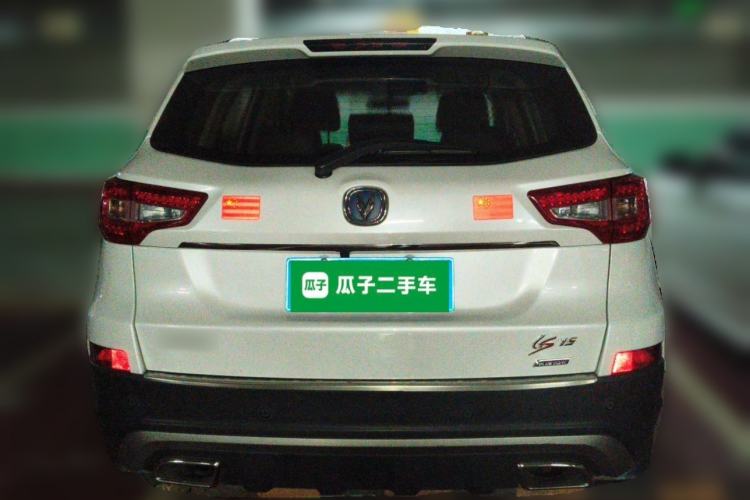 Used CHANGAN CS75 2016 1.8T Automatic Elite Model China V Standard Rear