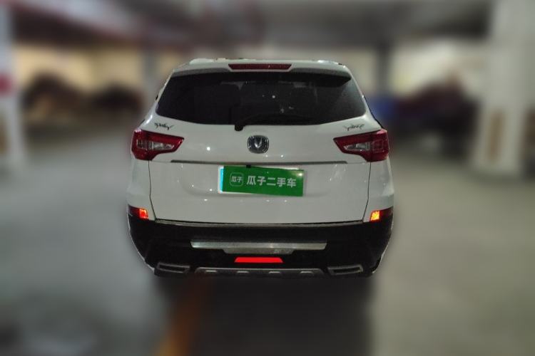 Used CHANGAN CS75 2016 2.0L Manual Luxury Version China V Standard Rear