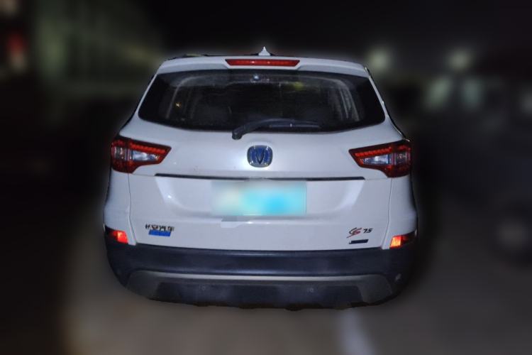 Used CHANGAN CS75 2016 2.0L Manual Luxury Version China V Standard Rear