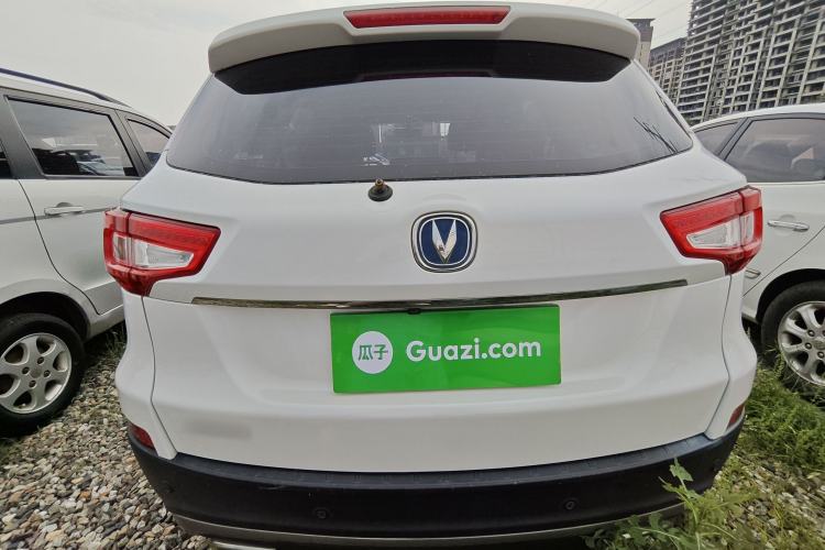 Used CHANGAN CS75 2016 1.8T Automatic Elite Model China IV Standard Rear
