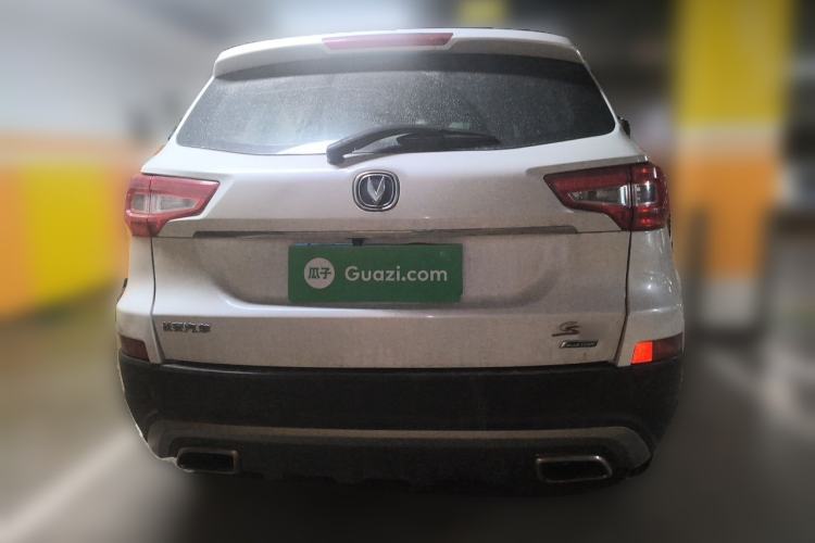 Used CHANGAN CS75 2016 1.8T Automatic Elite Model China V Standard Rear