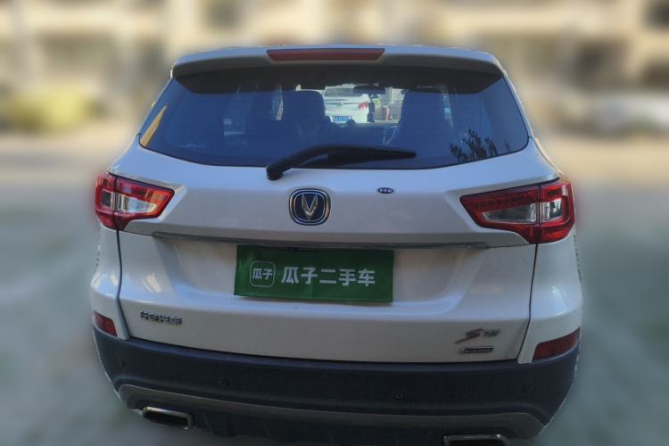 Used CHANGAN CS75 2016 1.8T Automatic Elite Model China V Standard Rear