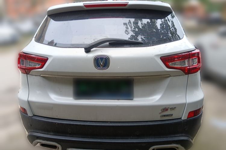 Used CHANGAN CS75 2016 1.8T Automatic Elite Model China V Standard Rear