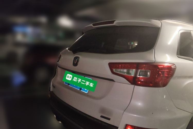 Used CHANGAN CS75 2016 2.0L Manual Luxury Version China V Standard Rear