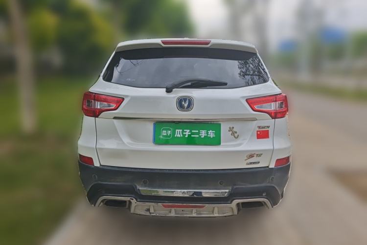 Used CHANGAN CS75 2016 1.5T Manual FENGSHANG Model Rear