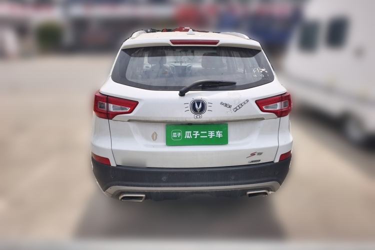 Used CHANGAN CS75 2016 1.8T Automatic Elite Model China V Standard Rear