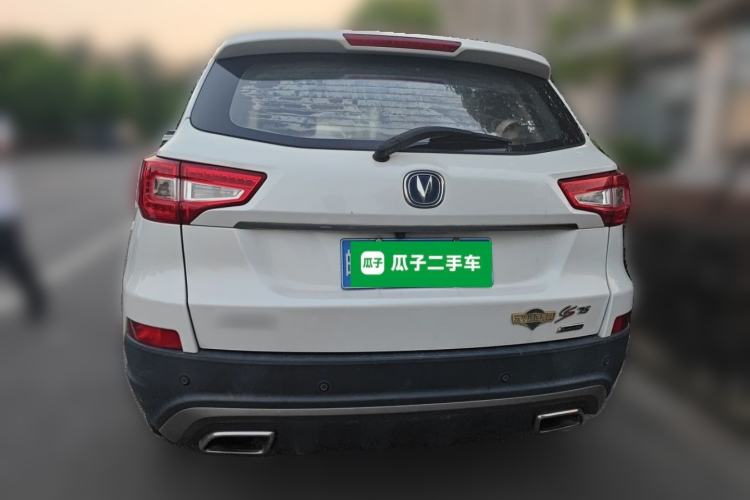 Used CHANGAN CS75 2016 1.8T Automatic Elite Model China V Standard Rear