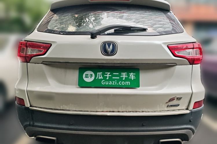Used CHANGAN CS75 2016 1.8T Automatic Elite Model China V Standard Rear