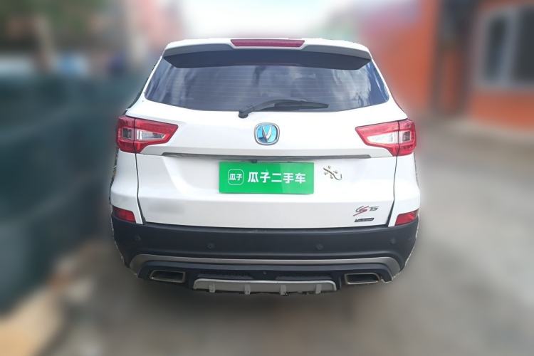 Used CHANGAN CS75 2016 1.8T Automatic Elite Model China V Standard Rear