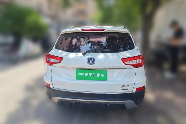 Used CHANGAN CS75 2016 2.0L Manual Luxury Version China IV Standard Rear