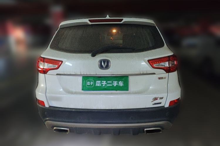 Used CHANGAN CS75 2016 1.5T Manual FENGSHANG Model Rear