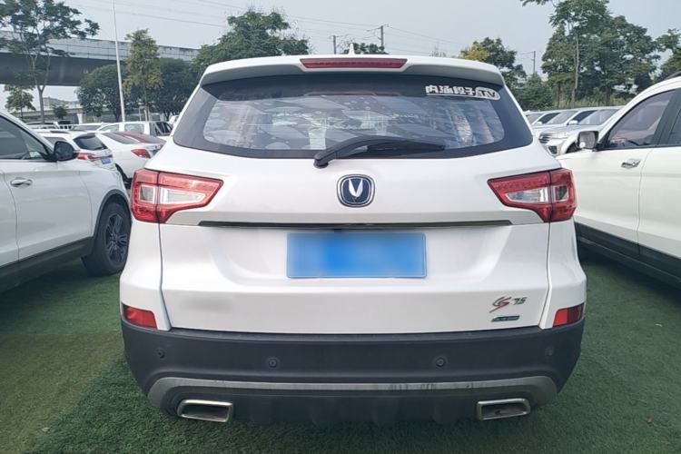 Used CHANGAN CS75 2016 1.8T Automatic Elite Model China V Standard Rear