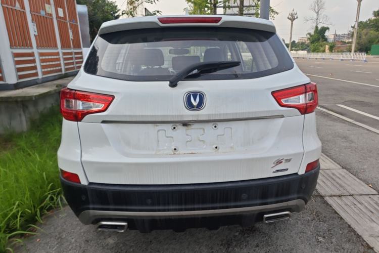 Used CHANGAN CS75 2016 1.8T Automatic Elite Model China V Standard Rear