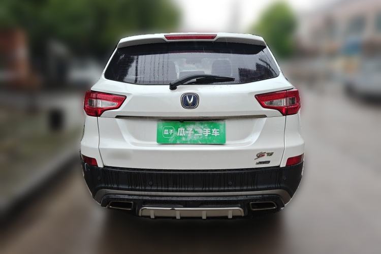 Used CHANGAN CS75 2016 1.8T Automatic Elite Model China V Standard Rear