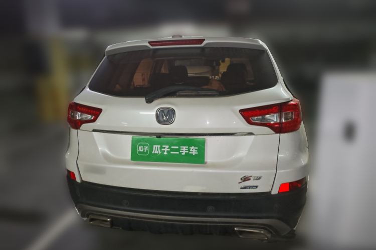 Used CHANGAN CS75 2016 1.8T Automatic Prestige Model China V Standard Rear