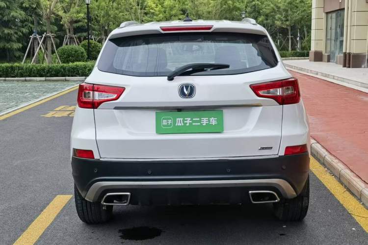 Used CHANGAN CS75 2016 1.8T Automatic Prestige Model China V Standard Rear