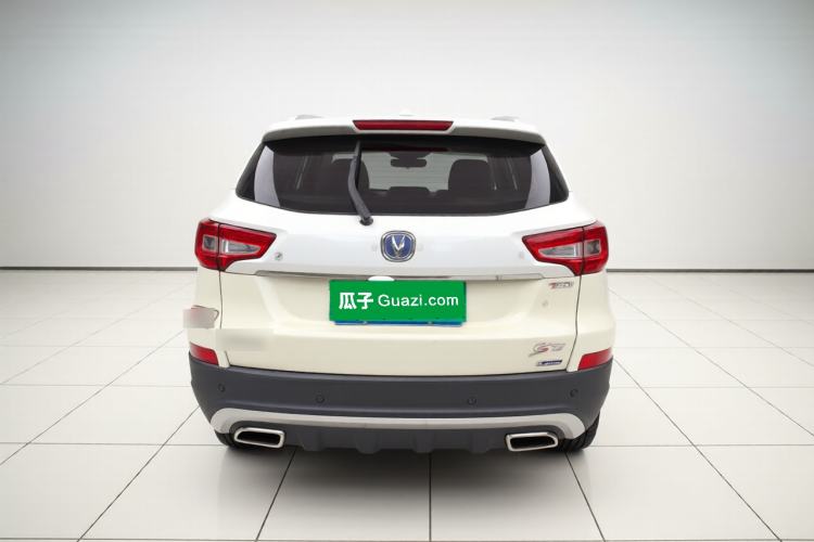 Used CHANGAN CS75 2016 1.5T Manual Excellence Model Rear