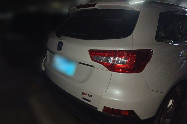 Used CHANGAN CS75 2016 1.8T Automatic Elite Model China V Standard Rear