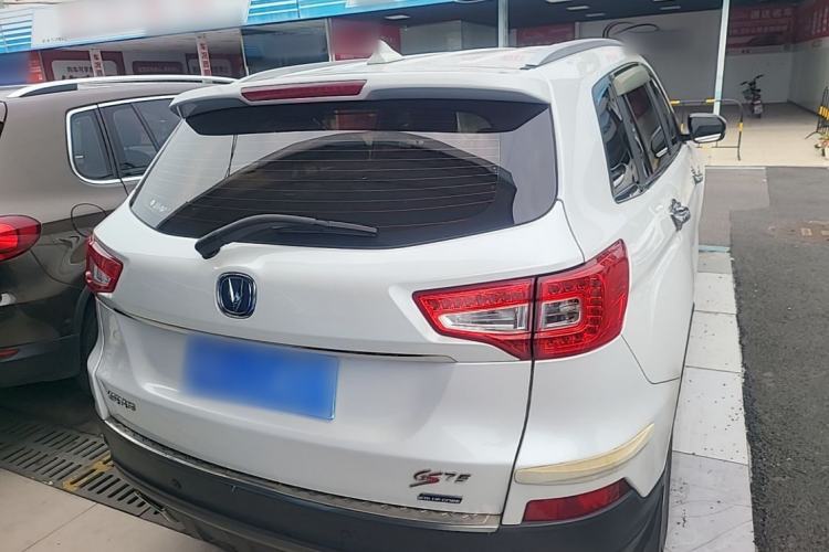 Used CHANGAN CS75 2016 1.8T Automatic Elite Model China V Standard Rear