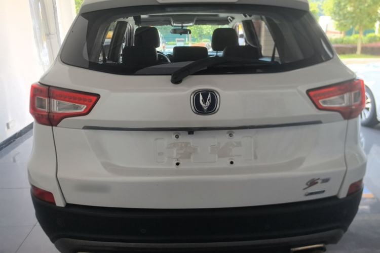Used CHANGAN CS75 2016 1.8T Automatic Elite Model China V Standard Rear