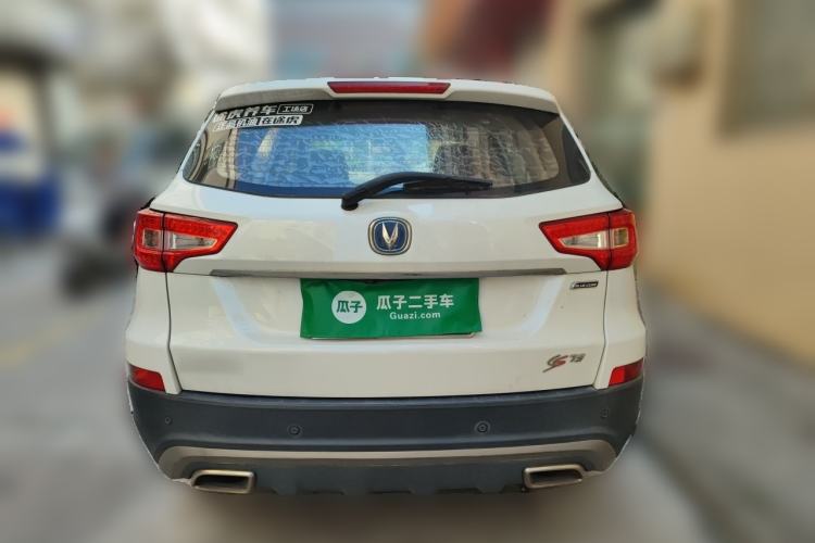 Used CHANGAN CS75 2016 1.8T Automatic Elite Model China V Standard Rear