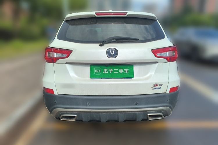 Used CHANGAN CS75 2016 1.8T Automatic Elite Model China V Standard Rear