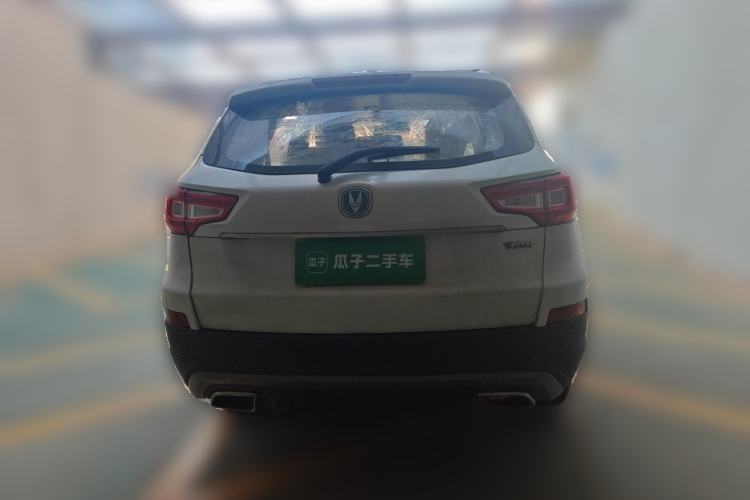 Used CHANGAN CS75 2016 1.5T Manual FENGSHANG Model Rear