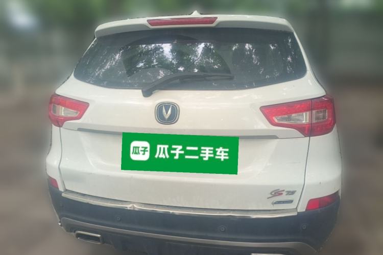 Used CHANGAN CS75 2016 1.8T Automatic Elite Model China V Standard Rear