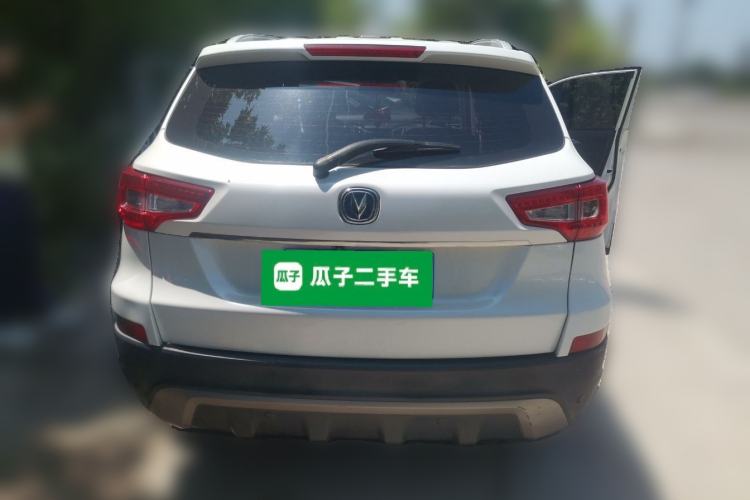Used CHANGAN CS75 2016 2.0L Manual Luxury Version China V Standard Rear