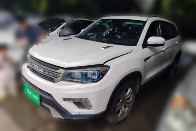 Used CHANGAN CS75 2016 2.0L Manual Luxury Version China IV Standard