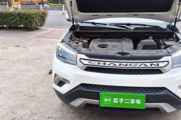 Used CHANGAN CS75 2016 1.8T Automatic Elite Model China V Standard Right Front Headlight