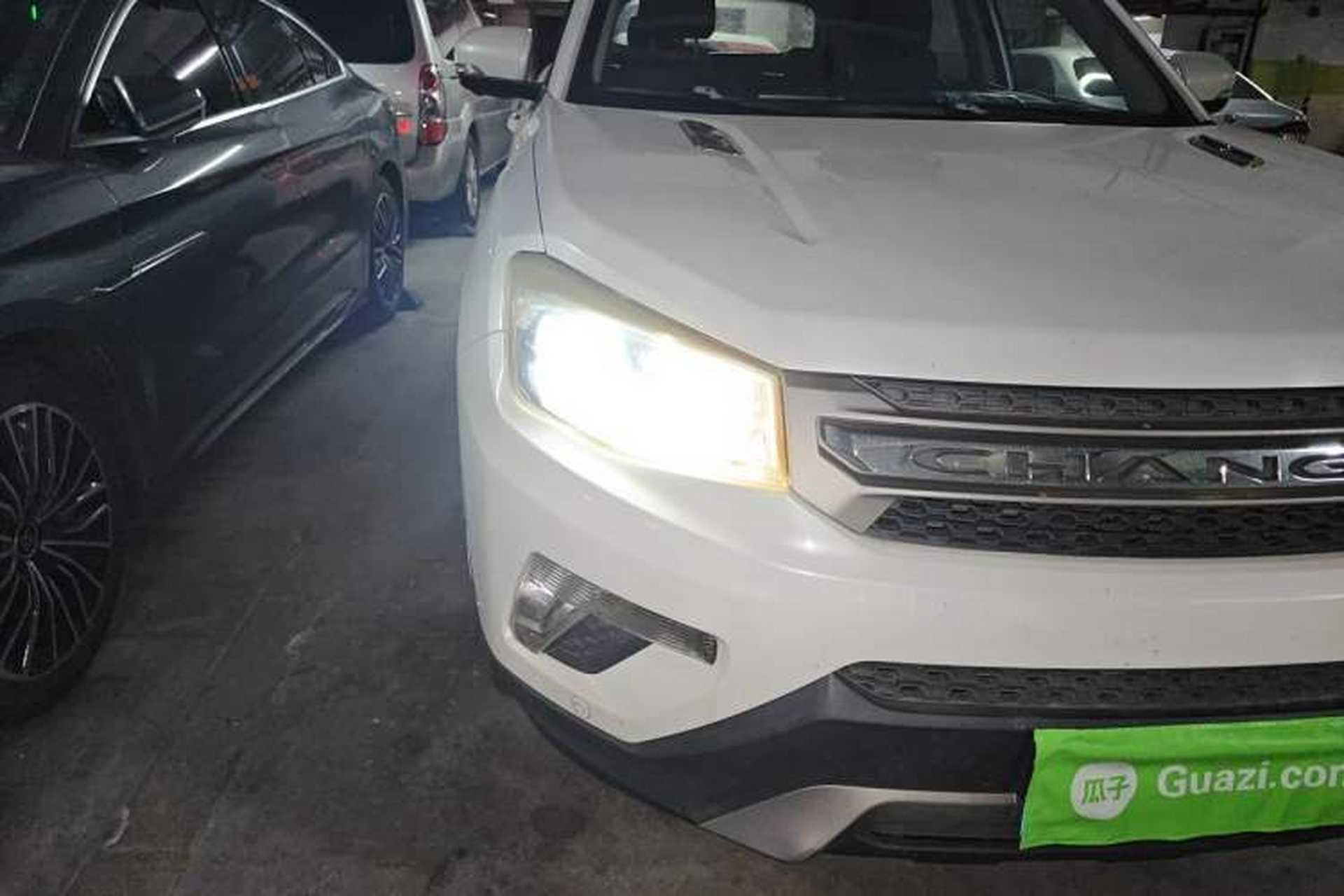 Used CHANGAN CS75 2016 1.8T Automatic Elite Model China V Standard Right Front Headlight