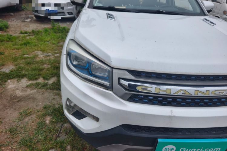 Used CHANGAN CS75 2016 1.8T Automatic Elite Model China V Standard Right Front Headlight