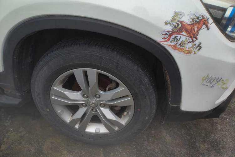 Used CHANGAN CS75 2016 1.8T Automatic Elite Model China V Standard Right Front Wheel Hub