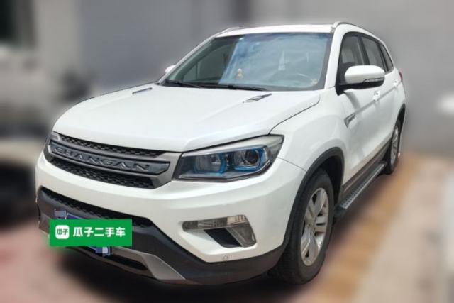 Used CHANGAN CS75 2016 1.8T Automatic Elite Model China IV Standard