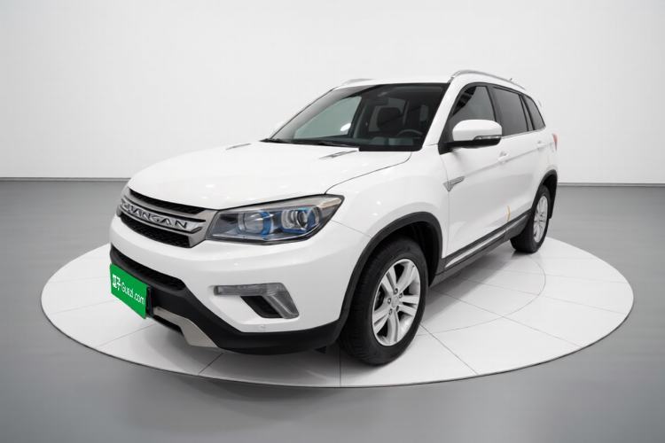 Gebrauchter CHANGAN CS75 2016 1.8T Automatic Elite Model China V Standard Guazi used car, China used car export, Used car for sale, Used  cars, Cheapest cars for sale