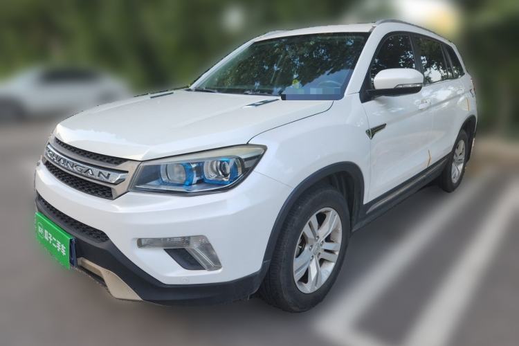 Używany CHANGAN CS75 2016 1.8T Automatic Elite Model China V Standard Guazi used car, China used car export, Used car for sale, Used cars, Cheapest cars for sale