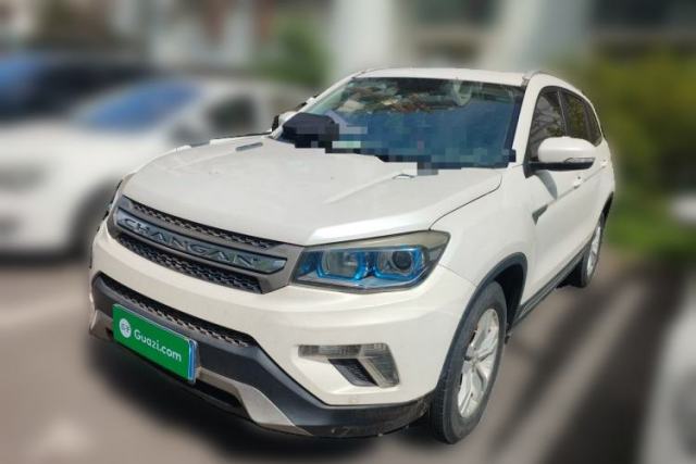 Used CHANGAN CS75 2016 2.0L Manual Luxury Version China V Standard