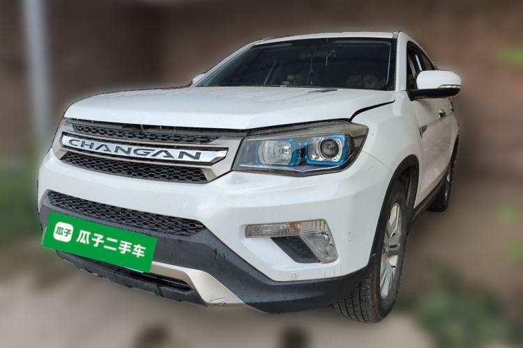 Used CHANGAN CS75 2016 1.8T Automatic Elite Model China V Standard Guazi used car, China used car export, Used car for sale, Used cars, Cheapest cars for sale