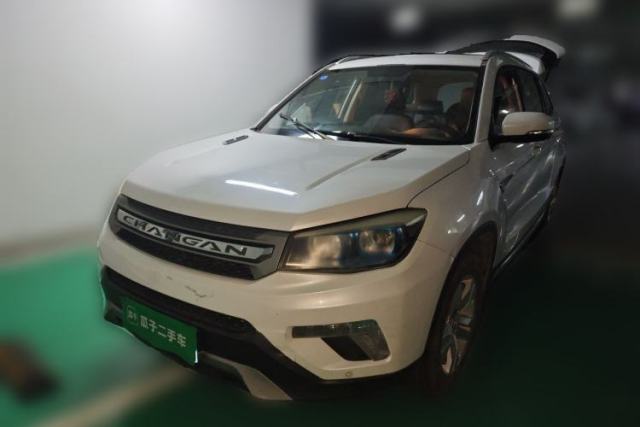 Used CHANGAN CS75 2016 1.8T Automatic Elite Model China V Standard