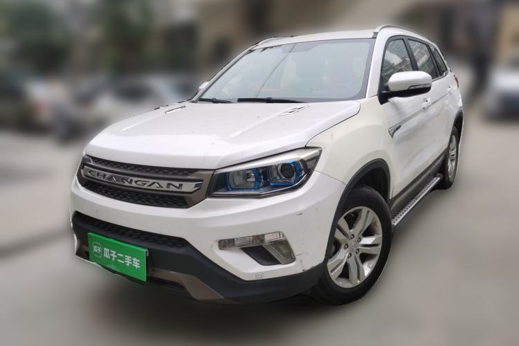 Used CHANGAN CS75 2016 2.0L Manual Luxury Version China V Standard Guazi used car, China used car export, Used car for sale, Used cars, Cheapest cars for sale