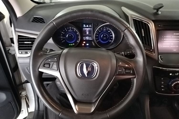 Used CHANGAN CS75 2016 1.8T Automatic Elite Model China V Standard Steering Wheel