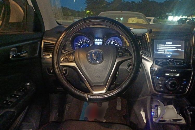 Used CHANGAN CS75 2016 2.0L Manual Luxury Version China V Standard Steering Wheel