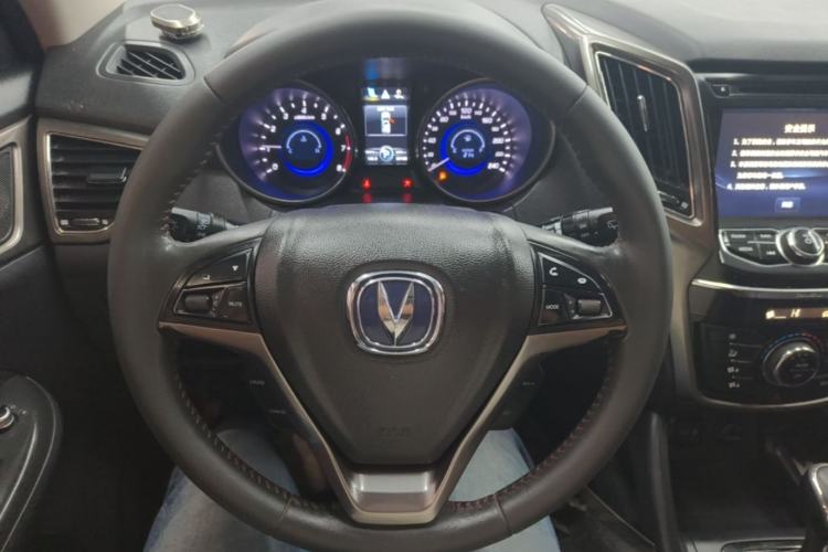 Used CHANGAN CS75 2016 1.8T Automatic Elite Model China V Standard Steering Wheel