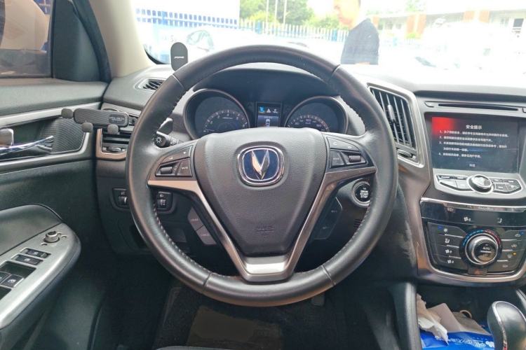 Used CHANGAN CS75 2016 1.8T Automatic Elite Model China IV Standard Steering Wheel