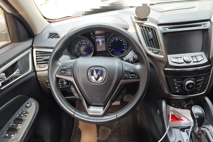 Used CHANGAN CS75 2016 1.8T Automatic Elite Model China V Standard Steering Wheel