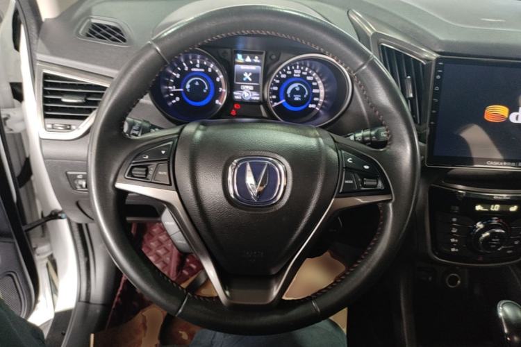 Used CHANGAN CS75 2016 1.8T Automatic Elite Model China IV Standard Steering Wheel