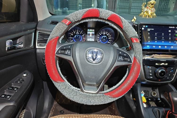 Used CHANGAN CS75 2016 2.0L Manual Luxury Version China V Standard Steering Wheel