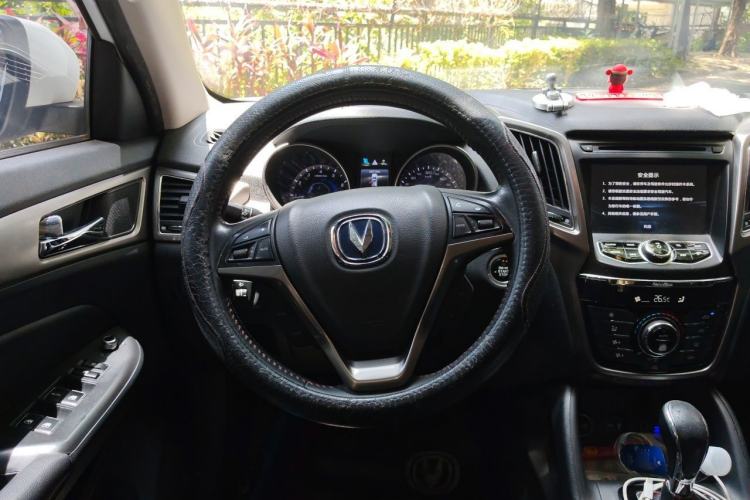 Used CHANGAN CS75 2016 1.8T Automatic Elite Model China V Standard Steering Wheel